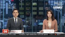 [프로축구] '임상협 해트트릭' 포항, 수원FC에 4-3 신승