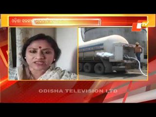 Pratidin 26 April  2021 | ପ୍ରତିଦିନ - ଖବର ଓଡ଼ିଆରେ | OTV