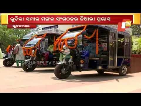 School On Wheels- Ruchika Child Line's Initiative To Educate Homeless Children