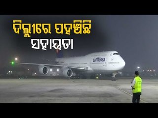 UK Sends Medical Assistance To Covid-Battered India