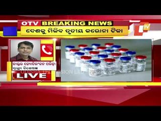 Sputnik Vaccine To Be Rolled Out In India In May First Week