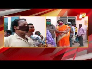 Huge Crowd At Vaccination Centre In Khordha- Live Updates