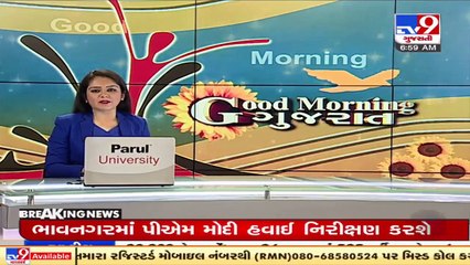 Cyclone Tauktae_ PM Modi to visit Gujarat, Diu today to review damage _ TV9New