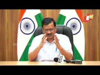 CM Arvind Kejriwal's Press Meet On COVID Situation In Delhi