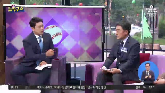 ‘세종시 로또’ 공무원 특공?…차익만 최대 5억