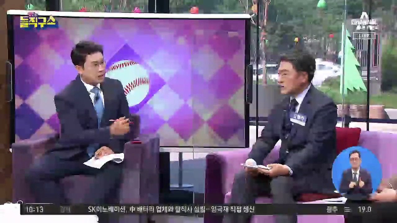 ‘세종시 로또’ 공무원 특공?…차익만 최대 5억