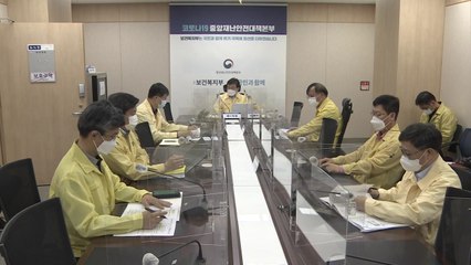 60∼74세 접종 예약률 49.5%...꾸준히 증가 추세 보여 / YTN