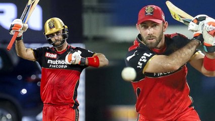 ಕಳೆದ ಬಾರಿ ಒಂದು ಸಿಕ್ಸ್ ಬಾರಿಸದ ಮ್ಯಾಕ್ಸ್ ವೆಲ್ ಈ IPL ನಲ್ಲಿ ಕ್ಲಿಕ್ ಆಗೋದಕ್ಕೆ ಕಾರಣ ಇದೆ
