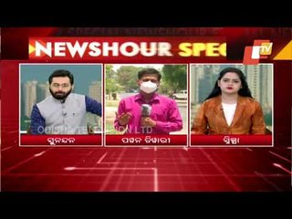 Covid-19 Situation Grim In Rourkela