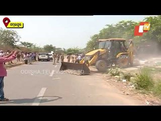 Eviction Of Illegal Establishment In Sambalpur | Updates By Police | Odisha