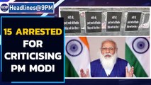 Delhi: 15 arrested for posters criticising PM Modi for mismanaging second Covid wave | Oneindia News