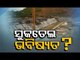 Fate Of Lower Suktel Project Hangs In Balance-OTV Report