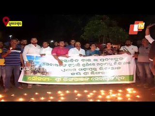 Servitors At Lingaraj Temple Celebrate Withdrawal Of NMA By-Law