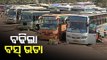 Bus Fares Hiked In Odisha, Check New Rates