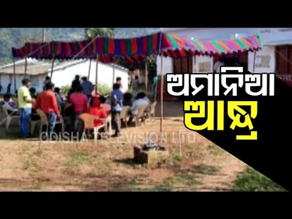 Odisha-Andhra Border Issues Continue Unabated