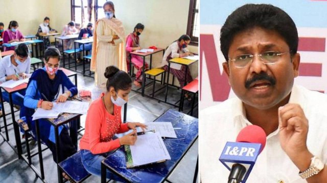 AP 10th Exams జూన్ 7 నుంచి పరీక్షలు, ఏర్పాట్లు పూర్తి Third Wave రాదన్న గ్యారెంటీ లేదు