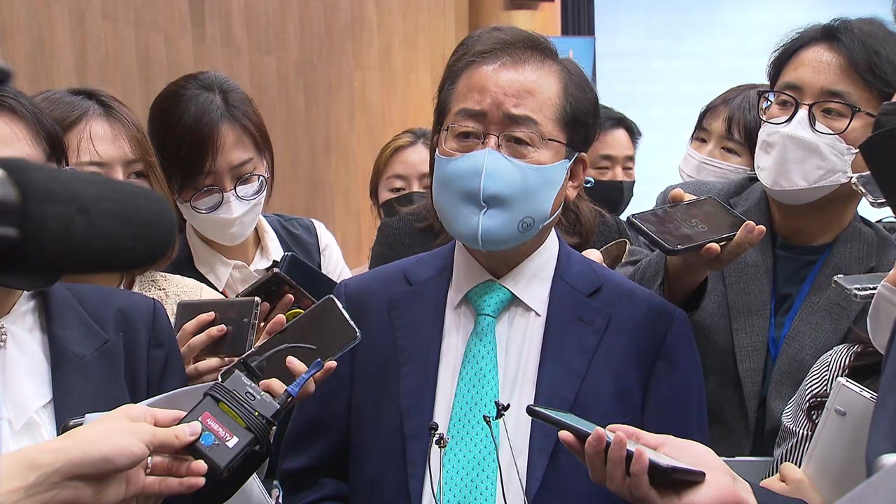 홍준표 "배신자들, 복당 반대"...하태경 "정권교체 고춧가루" / YTN