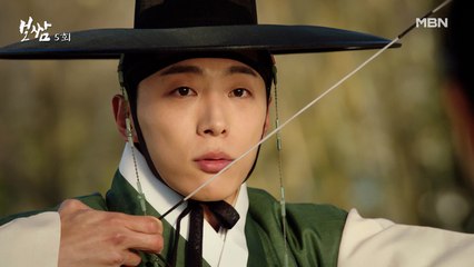 이것이 양반의 센스!? 권유리를 향한 신현수의 주접 멘트♥ "당신과 함께라면 모든 것이 상이에요…ㅎ"