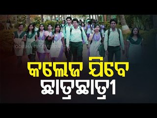 Plus 3 Colleges To Reopen From Tomorrow In Odisha