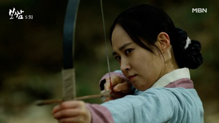 ☆이성계 후손 클래스☆ 과연 소녀…아니 조선시대 옹주 권유리의 활 실력!! "너를 노렸어♪ 나는 훗훗훗♬"