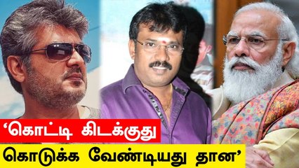 Perarasu ஆதங்கம்! இப்பவும் சினிமாகாரர்களே நிதி கொடுக்கறாங்க | Oneindia Tamil