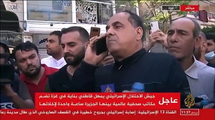 Canlı yayında bombalama pazarlığı