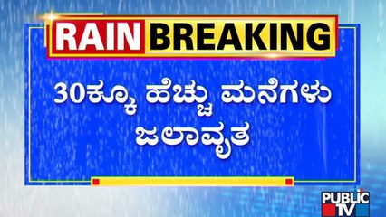 ಉತ್ತರ ಕನ್ನಡ ಕರಾವಳಿಯಲ್ಲಿ ತೌಕ್ತೆ ಅಬ್ಬರ ಶುರು..! | Cyclone Tauktae | Uttara Kannada