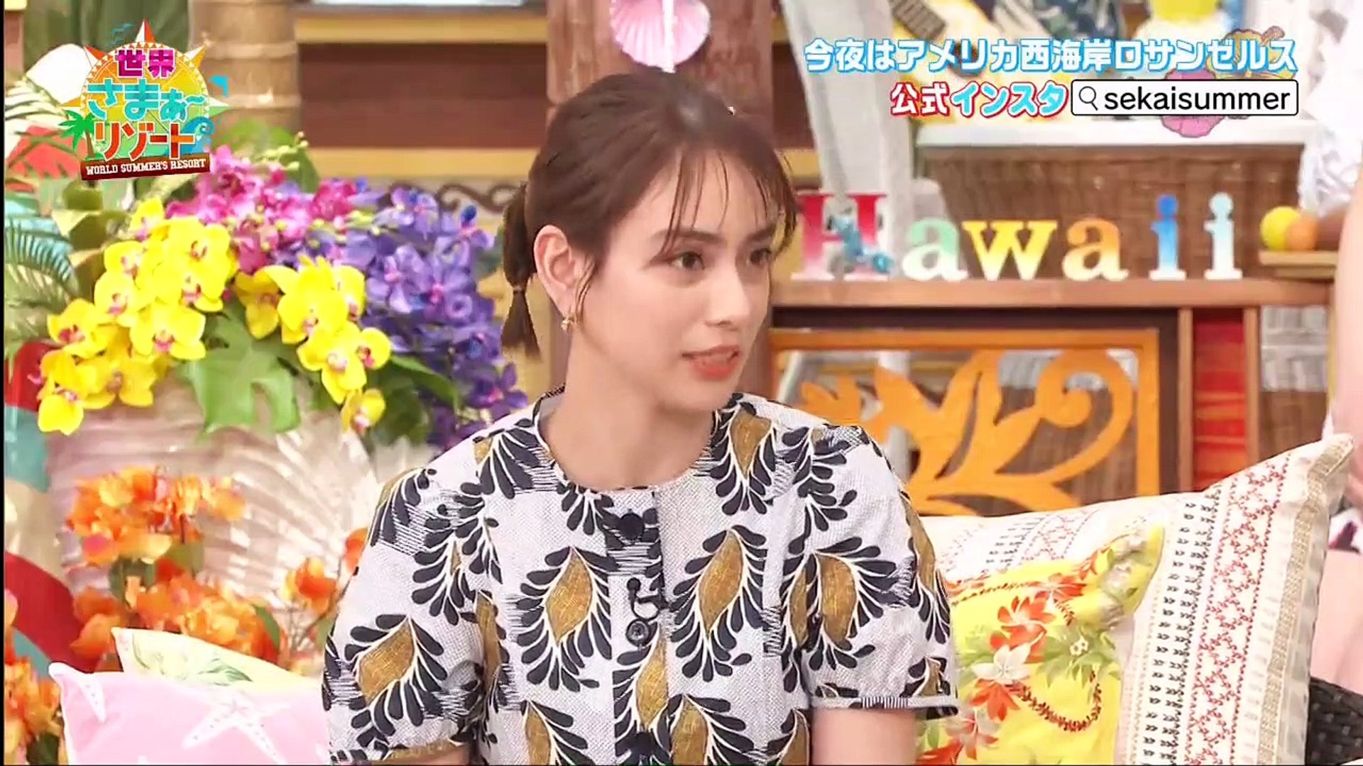 ７つの海を楽しもう 世界さまぁ リゾート 21年5月15日 ロサンゼルス Video Dailymotion