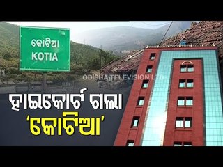 PIL Filed In Orissa High Court Over Kotia Border Issue