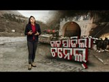 Watch Rescue Operation At Joshimath Chamoli In OTV Khabar Jabar