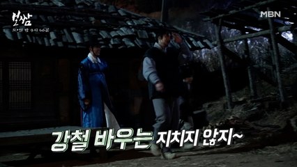 [비하인드] 우리의 정일우는 절-대 지치지 않지♨