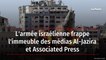 L'armée israélienne frappe l'immeuble des médias Al-Jazira et Associated Press
