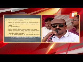 Centre Throws Ball Back In Odisha's Court On HC Bench Demand