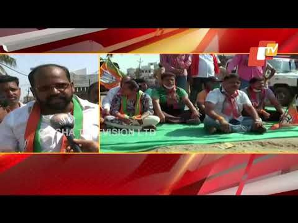BJP Workers In Berhampur Block Road Over Drinking Water Issue