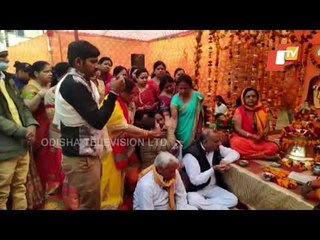 After 40 Days Fast, Devotees Perform Hawan Puja For Ram Mandir