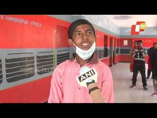 School Building In UP Replicates Train, Railway Platform