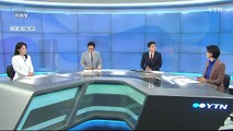 [5월 16일 시민데스크] 시청자 비평 리뷰 Y - YTN ‘사건 사고’ 보도 / YTN