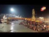 Devotees Take Holy Dip At Ganga Ghat In Haridwar On Mauni Amavasya