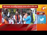 CAA To Be Implemented After COVID Vaccination Gets Over-HM Amit Shah