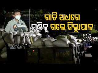 Thousands Of Farmers Suffer Due To Token Mismanagement In Bargarh