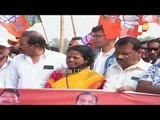 BJP Members Protest Delay In Construction Of Market Complex In Rourkela