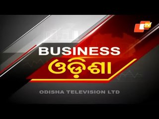 Business Odisha 24 Jan 2021 | All time high sensex | Nursery business after covid