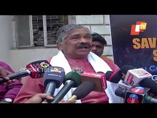 MLA Suresh Routray Demands To Return 'Private Lands' To Locals