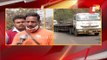 BJP Begins Chaka Jam Protest In Western Odisha | Updates From Sambalpur