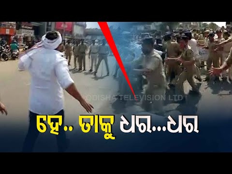 Mahanga Double Murder- Congress Intensifies Demand For Arrest Of Pratap Jena