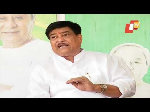 Minister Raja Swain Speaks On Paddy Procurement Status In Odisha