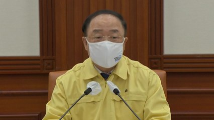 후속 개각 이어지나?...경제부총리 교체 관심 / YTN