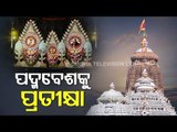 Lord Jagannath To Don Padma Besha In Puri Srimandir Today