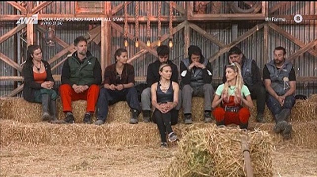 Η Φάρμα: Αυτή είναι η δεύτερη μονομάχος που θα «παλέψει» με την Παναγιώταρου