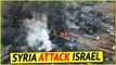 Iran supplies missiles, Syria uses them to attack Israel